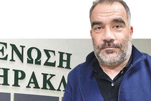 Σταύρος Γαβαλάς