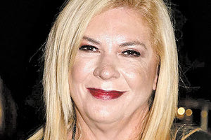 Η Δήμητρα Λιάνη Παπανδρέου