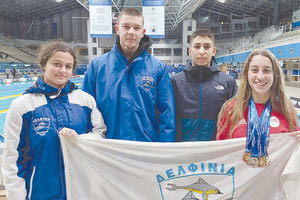 Τα Δελφίνια με την Κανόγκα