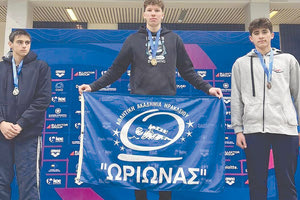 Η ομάδα του Ωρίωνα με τον Κακουλάκη