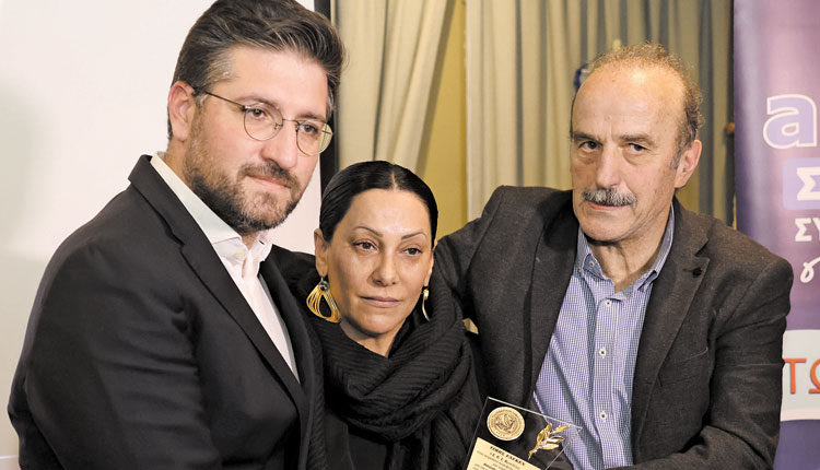 Οι κ.κ. Μποκέας, Τζώρτζογλου  με τη σύζυγό  του Α. Παπαδάκη 