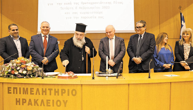 Σημαντικά έργα θα γίνουν μέσα στο 2023, όπως τονίστηκε στην εκδήλωση