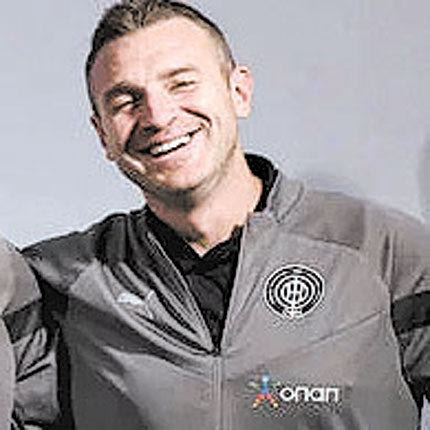 Τζουστίνας Γκασιούνας