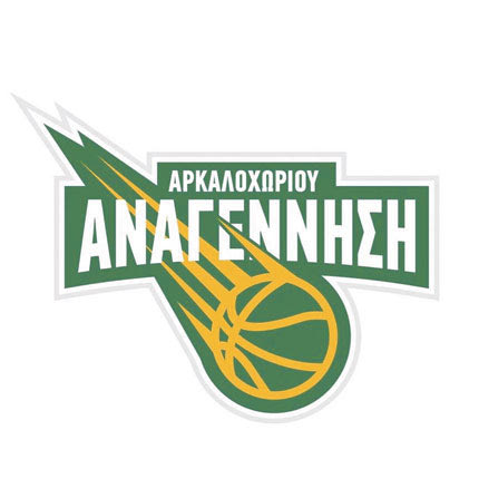 ΑΝΑΓΕΝΝΗΣΗ Αρκαλοχώρι