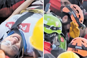 Έσωσαν μια 6μελή οικογένεια!