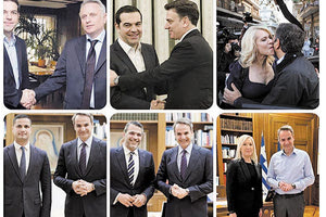 Δηκτικό σχόλιο του Οδ. Κωνσταντινόπουλου στα social media και συνοδευόμενο από φωτογραφίες!