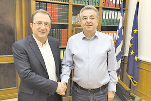 Ο Ευάγγελος Ζάχαρης νέος πρόεδρος του Περιφερειακού Συμβουλίου Κρήτης