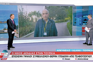 ο Μανώλης Κωστίδης