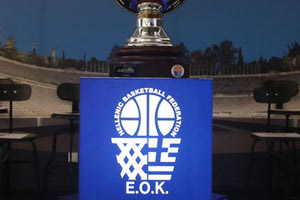 Με τη συνέντευξη Τύπου στο Ολυμπιακό Μουσείο Αθήνας, ξεκίνησε η εβδομάδα του Final 8 του Κυπέλλου Ελλάδας μπάσκετ, το οποίο θα αρχίσει την προσεχή Πέμπτη 16 Φεβρουαρίου στα «Δύο Αοράκια» και θα ολοκληρωθεί την Κυριακή 19/2, με τον μεγάλο τελικό.