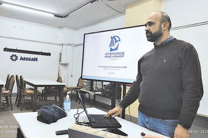 Στιγμιότυπο από τη Γ.Σ. του ΙΟΗ