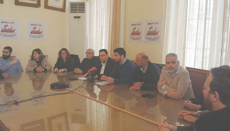 Από την παρουσίαση του ψηφοδελτίου του ΚΚΕ