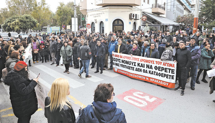 ΜΕΓΑΛΗ ΣΥΓΚΕΝΤΡΩΣΗ ΔΙΑΜΑΡΤΥΡΙΑΣ ΧΘΕΣ ΓΙΑ ΤΟ ΑΡΧΑΙΟΛΟΓΙΚΟ ΜΟΥΣΕΙΟ ΗΡΑΚΛΕΙΟΥ 