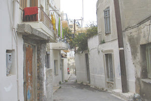 Ειδική συνεδρίαση για την Αγία Τριάδα