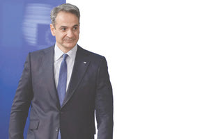 MHTSOTAKHS ΜΗΤΣΟΤΑΚΗΣ