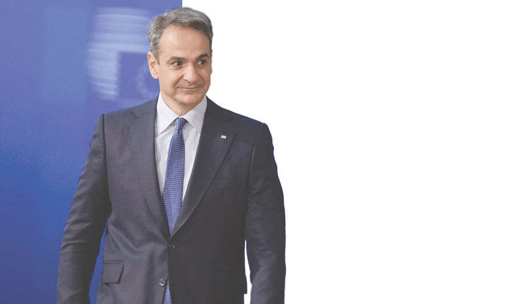 MHTSOTAKHS ΜΗΤΣΟΤΑΚΗΣ