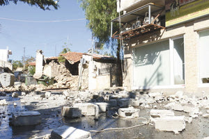 Σύλλογος σεισμόπληκτων «Η Ελπίδα» στον δήμο Μινώα