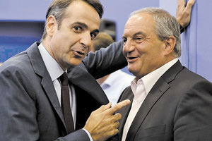 η στάση του Κ. Καραμανλή έχει αλλάξει και θα είναι τελικά υποψήφιος στις εκλογές 2023;