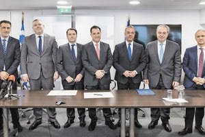 Υπογράφτηκε χθες το συμβόλαιο αγοραπωλησίας για το ακίνητο στην πρώην Αμερικανική Βάση Γουρνών