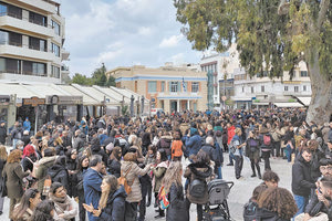 Μαζική ήταν η συμμετοχή των εκπαιδευτικών στη χθεσινή κινητοποίηση