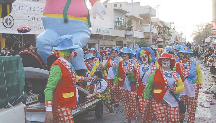 Απόκριες Αποκριά