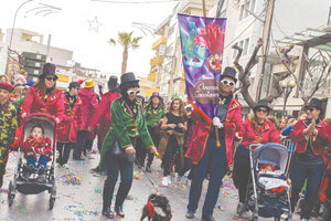 αποκριες αποκρια