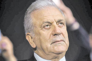 Αβραμόπουλος