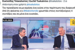 Ένταση επικράτησε σε πρωινό πάνελ όταν ο Ευ. Τσακαλώτος και ο Μ. Βορίδης συνομίλησαν για το ζήτημα των πλειστηριασμών