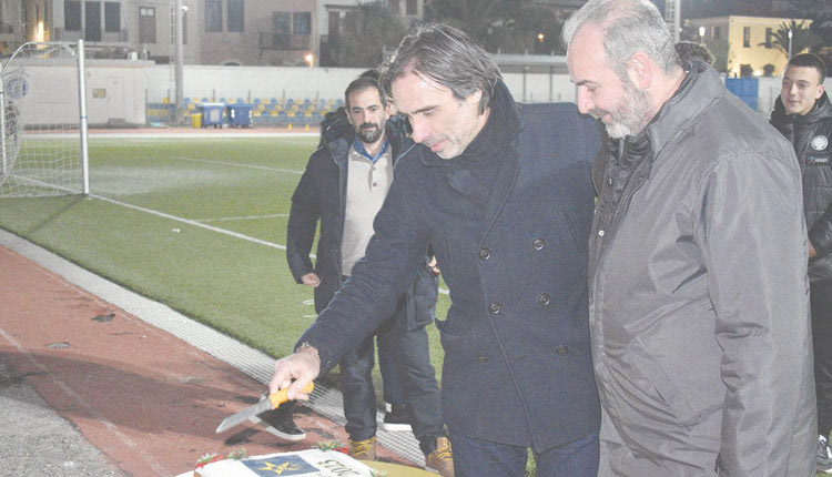 Εκοψαν πίτες οι Ακαδημίες του ΟΦΗ