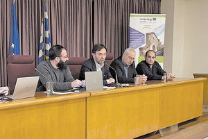 Σχέδιο Δράσης με φόντο τον Εγκέλαδο, για την πόλη του Ηρακλείου και ευρύτερα για όλη την ανατολική Κρήτη.