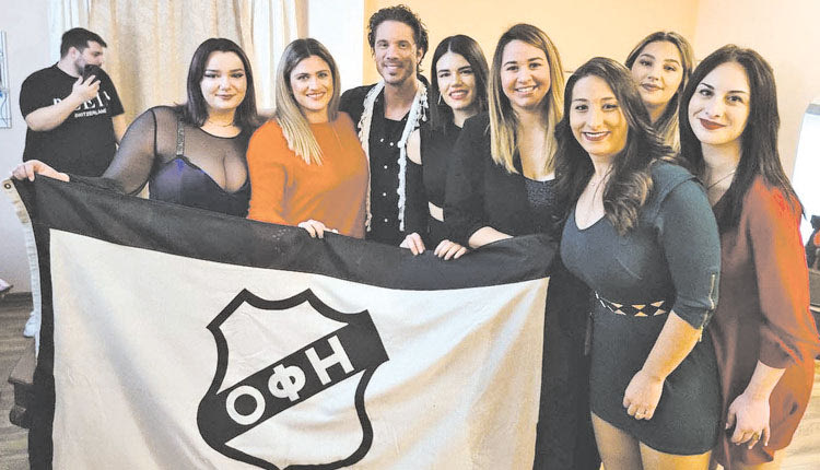 

Ξεφάντωσε με Οικονομόπουλο ο Ερ. ΟΦΗ