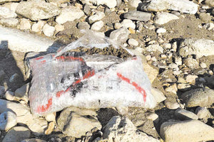 Από σκάφος ή σπηλιές «έφυγαν» τα 160 κιλά χασίς που ξέβρασε η θάλασσα στο Ρέθυμνο;