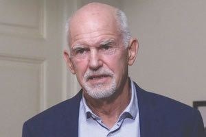 ΠΑΠΑΝΔΡΕΟΥ