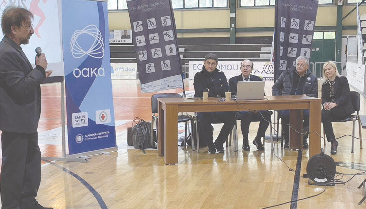 Ο κ. Στεφανουδάκης στο σεμινάριο που έγινε στο κλειστό του ΒΑΚ