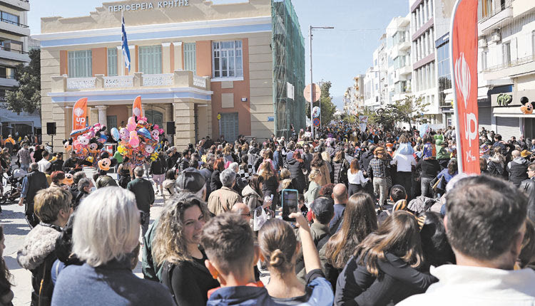 Καστρινό Καρναβάλι: Οι Ηρακλειώτες γλέντησαν με την ψυχή τους 