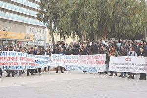 Μαζικές κινητοποιήσεις ετοιμάζουν οι υγειονομικοί και όχι μόνο