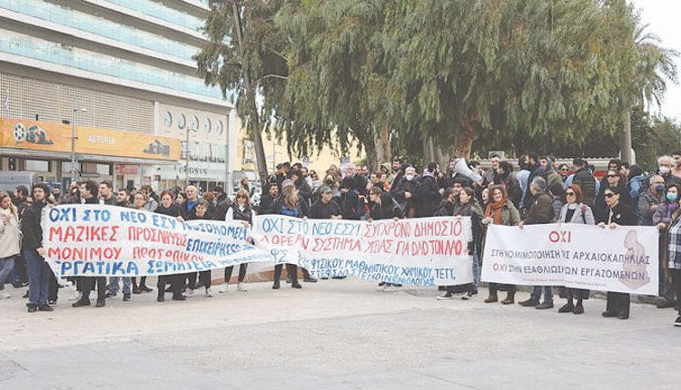 Μαζικές κινητοποιήσεις ετοιμάζουν οι υγειονομικοί και όχι μόνο