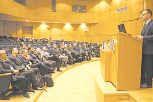 Από την παρουσίαση της έρευνας