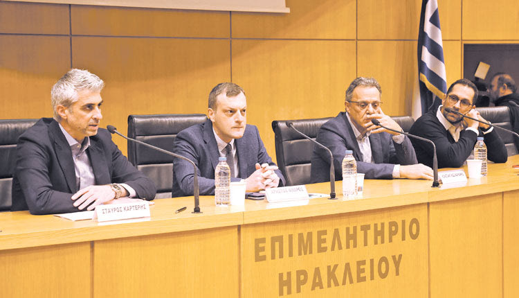 Από την παρουσίαση της έρευνας