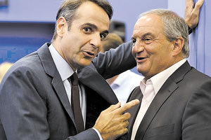 καραμανλης μητσοτακης