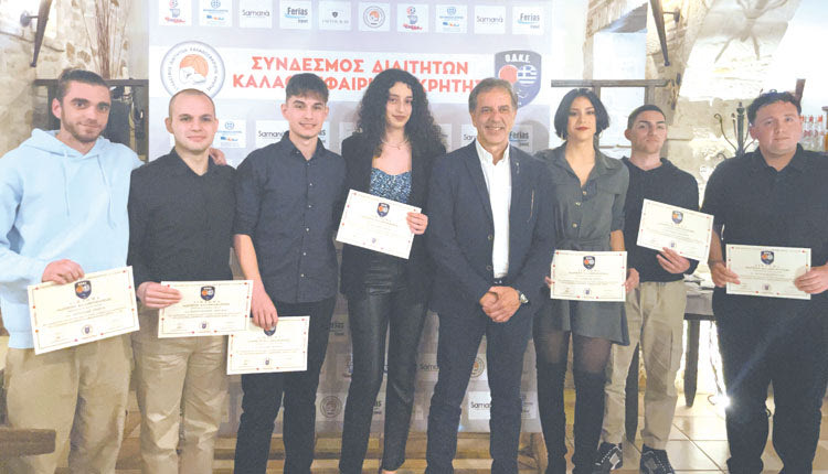 Οι δόκιμοι διαιτητές που πήραν τα πτυχία τους από τον κ. Ν. Πιτσίλκα