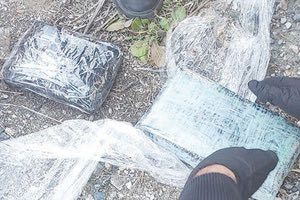 Η κοκαΐνη που κατασχέθηκε είναι 1.700 γραμμάρια