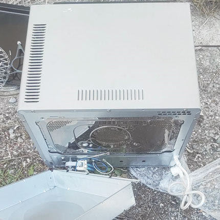 Η κοκαΐνη ήταν κρυμμένη μέσα σε ηλεκτρικό φουρνάκι