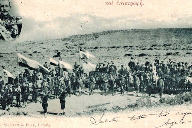ΦΩΤΟΗΜΕΡΑΣ: Εκδρομή του ηγεμόνα της Κρήτης Γεωργίου στη Μονή Αρκαδίου αρχές του περασμένου αιώνα.
