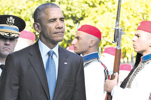 Στην Αθήνα θα βρεθεί το καλοκαίρι ο Μπαράκ Ομπάμα και το Ίδρυμα «Σταύρος Νιάρχος»