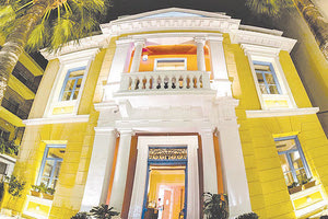 Το κτήριο του Γαλλικού Ινστιτούτου θα στεγάζει στο εξής δραστηριό- τητες του ΙΤΕ