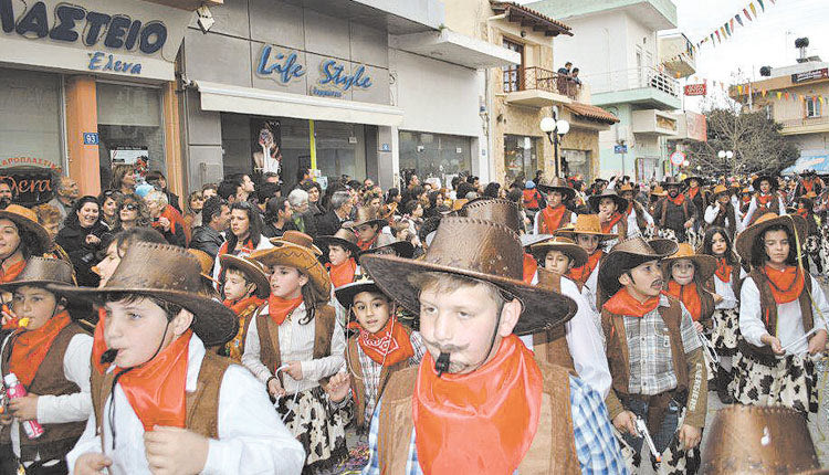 ΑΡΚΑΛΟΧΩΡΙ