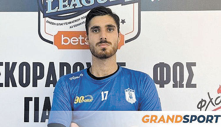 Και ο Οικονομάκης στον Αλμωπό