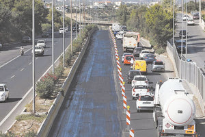 το τμήμα του Βόρειου Οδικού Άξονα Κρήτης από τον Γιόφυρο έως και τη γέφυρα Παπαναστασίου