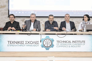 Από την εκλογοαπολογιστική συνέλευση της Ομοσπονδίας