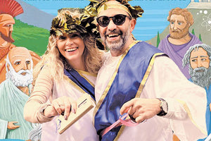 Έδωσαν και φέτος ρεσιτάλ οι άνθρωποι του Αρκαλοχωρίου. Το είπαν και το έκαναν. Να ξαναδώσουν ζωή στον οικισμό και με το καρναβάλι